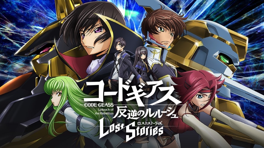 code geass