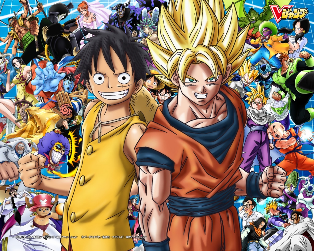 dragon ball z one piece anime